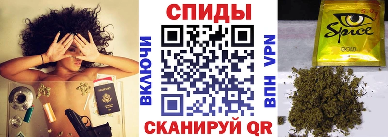Бутират Butirat  Купить закладки  Новосибирск 