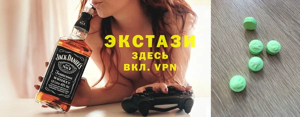 герыч Киренск