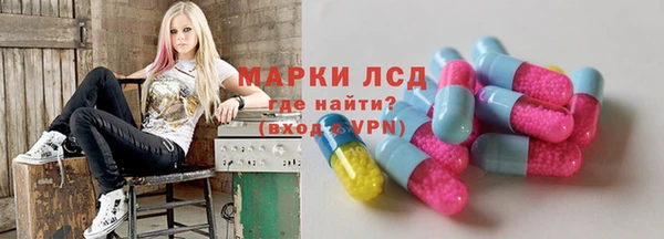 герыч Киренск