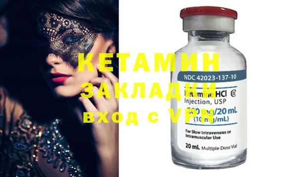 стафф Кодинск