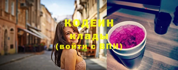 герыч Киренск