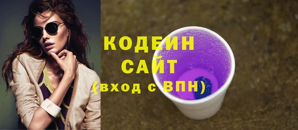 мдма Киреевск