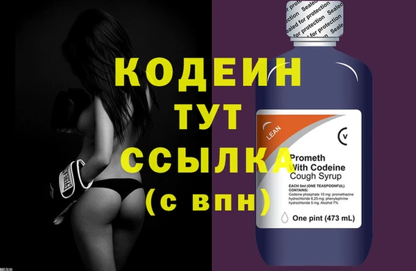мдма Киреевск
