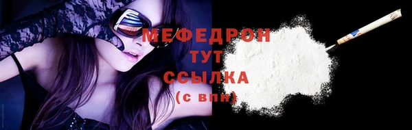 шишки Козельск