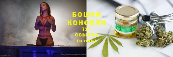 герыч Киренск