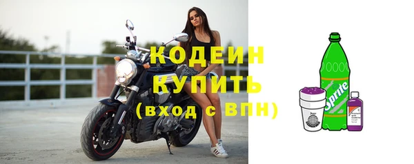 мдма Киреевск