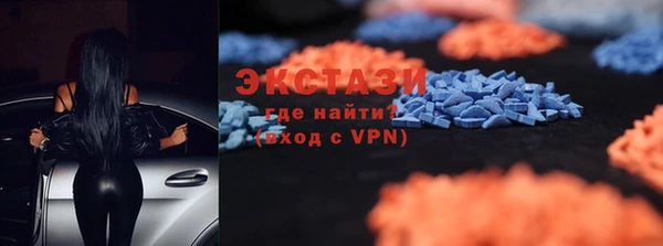 герыч Киренск