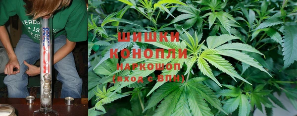 герыч Киренск