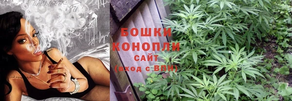 мдма Киреевск