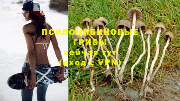 герыч Киренск