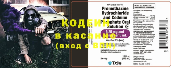 герыч Киренск