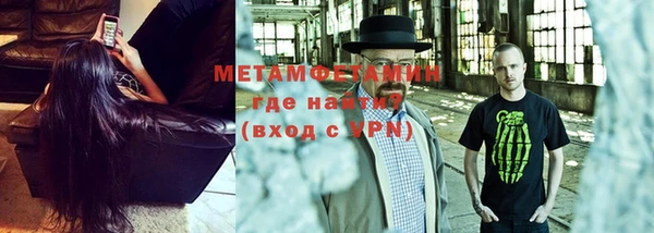 мдма Киреевск