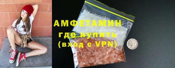 мдма Киреевск