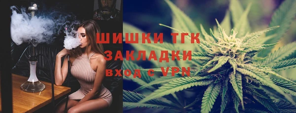 мдма Киреевск
