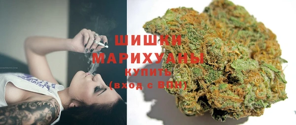 МДМА Кинешма
