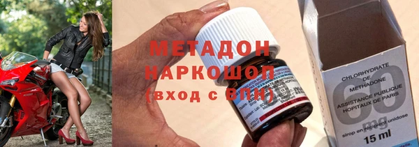 мдма Киреевск